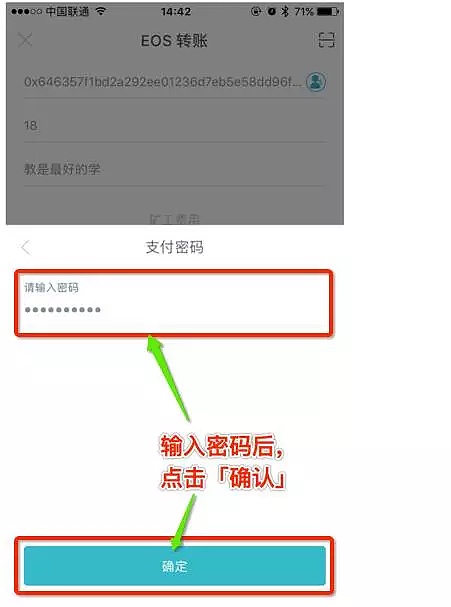 imtoken钱包下载20中心
