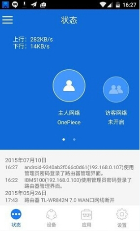 iphone怎么下载tp钱包