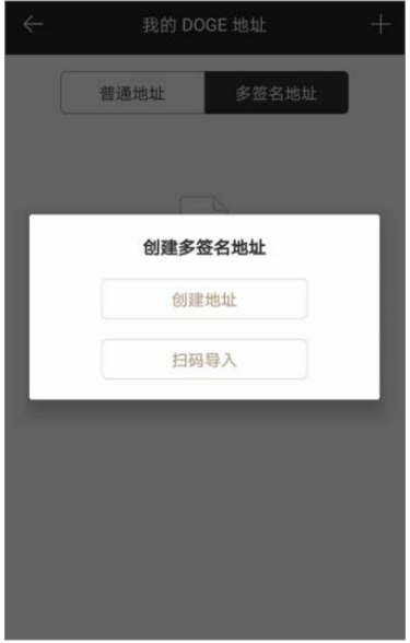 冷钱包的地址可以注销吗的简单介绍