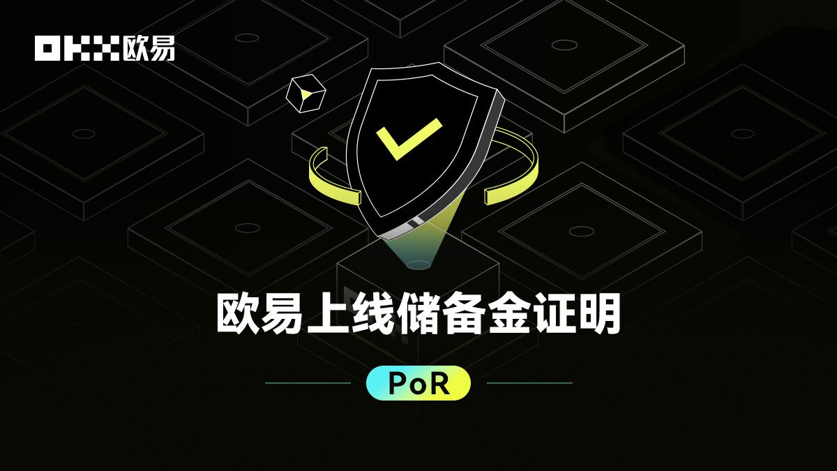 usdt钱包安卓下载