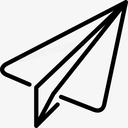 纸飞机图标的软件叫什么