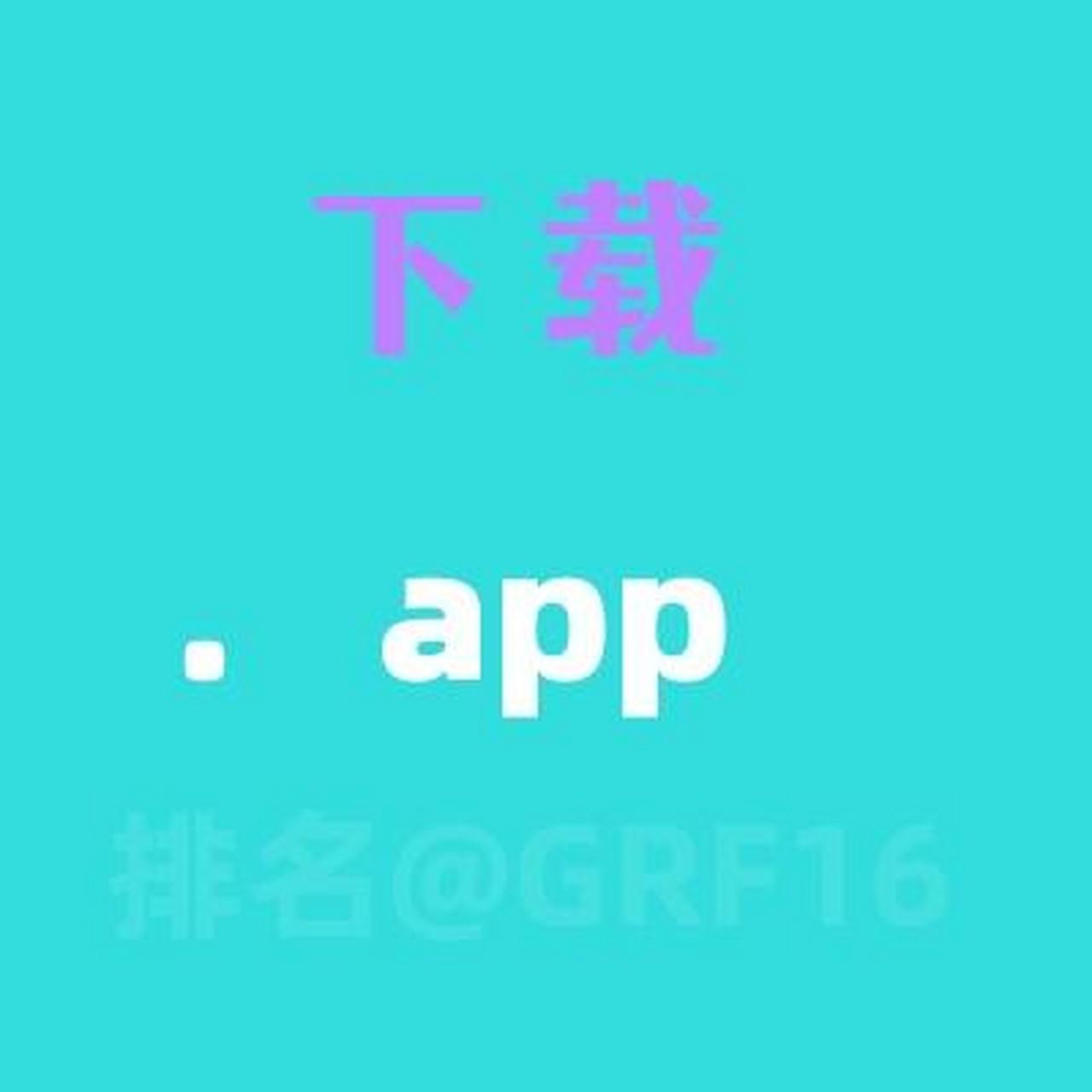 imtoken国内版下载
