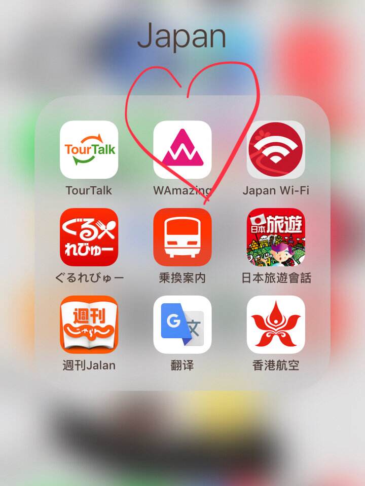 抖音app下载免费