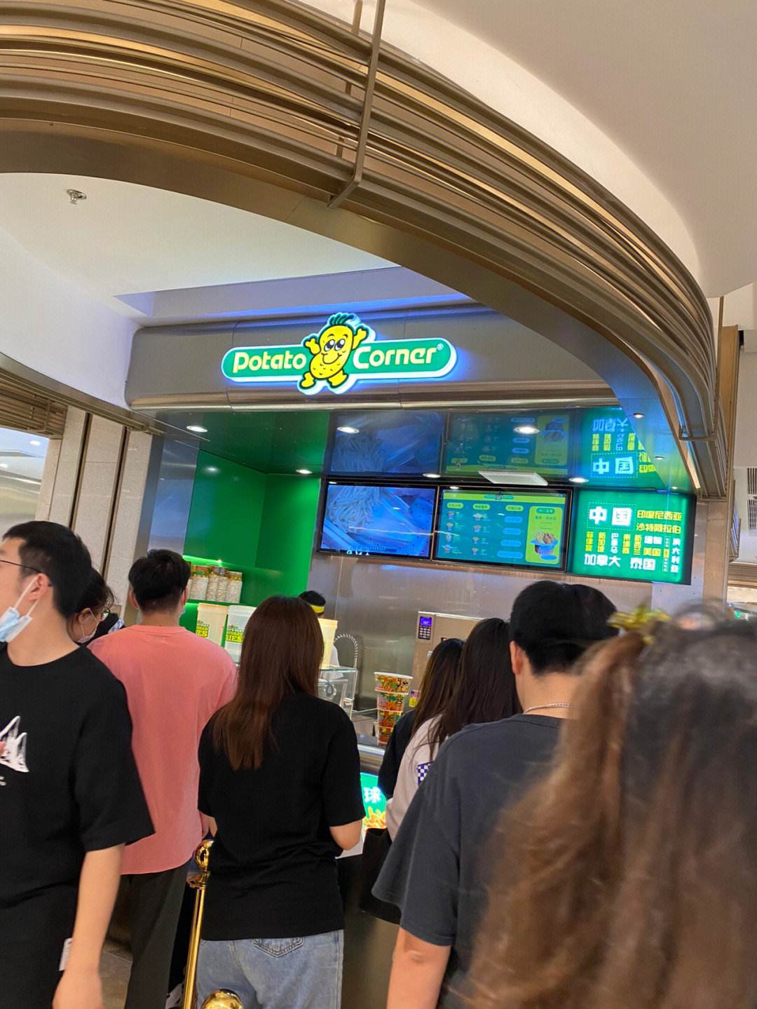 potatoapp怎么样