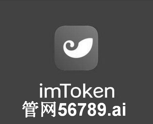 im钱包被盗怎么申诉