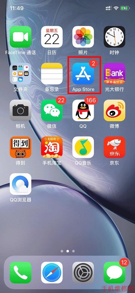 k豆钱包苹果手机怎么下载的简单介绍