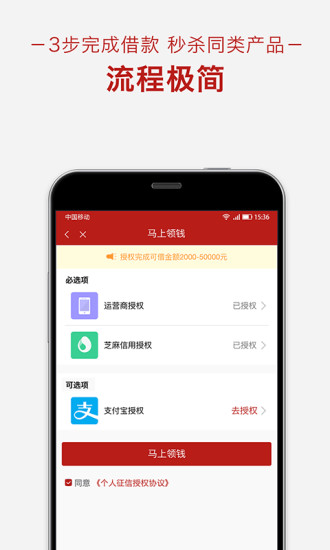 钱包app安卓版下载安装