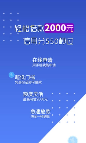 钱包app安卓版下载安装