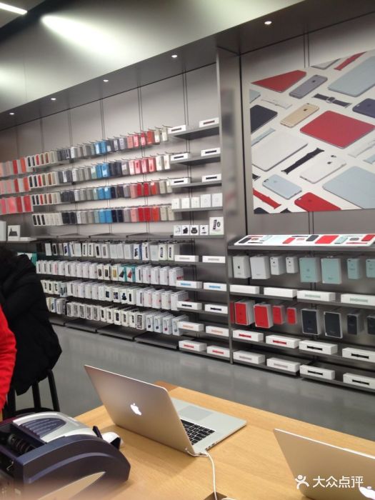 applestore读法