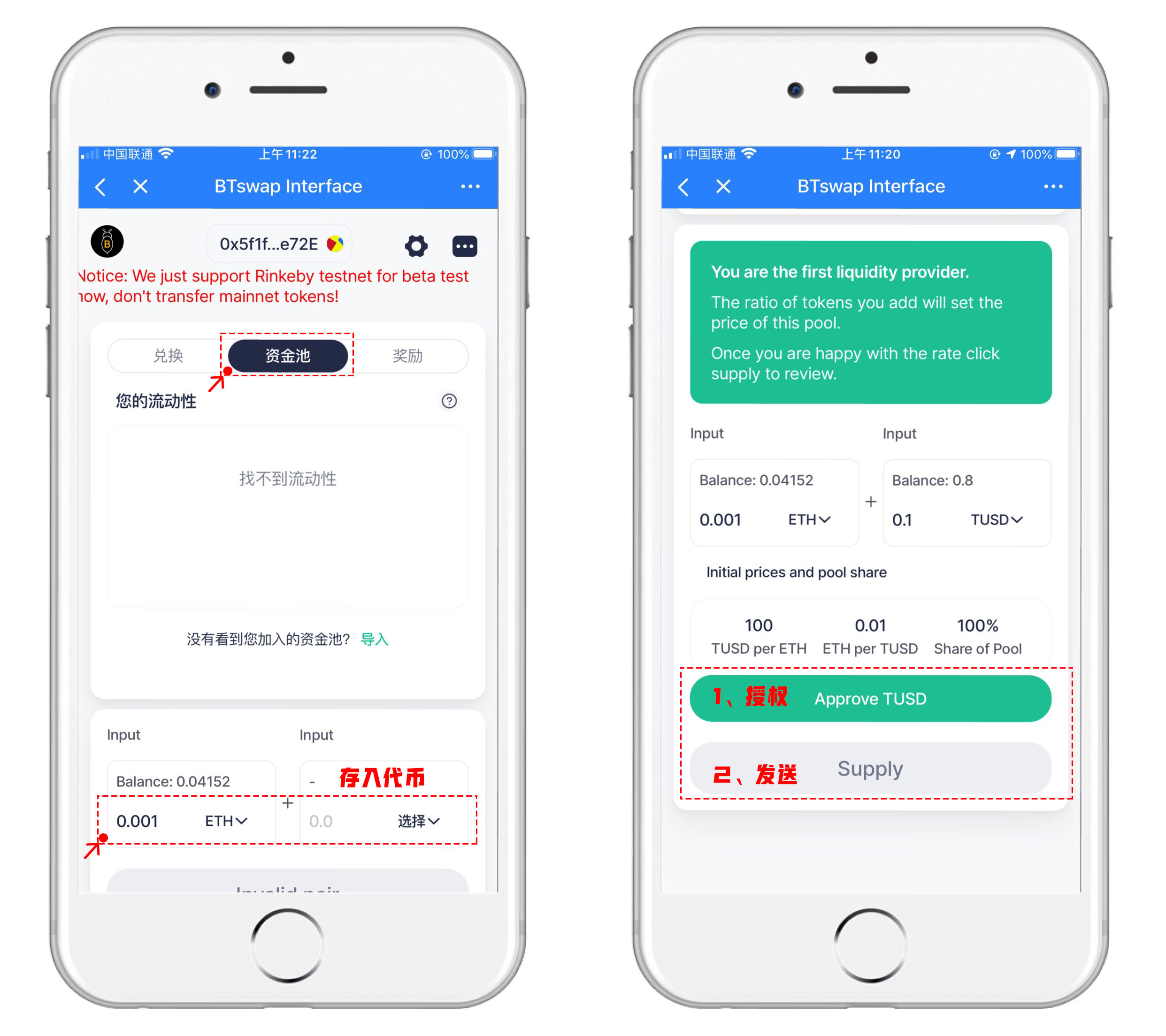 tp钱包官方网站最新版