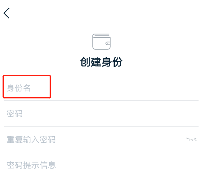 imtoken开源吗