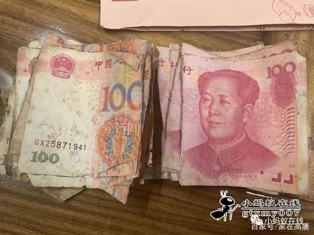 冷钱包的钱转到币交易所会被冻吗