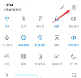 oppo钱包下载安装
