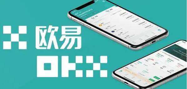 ok钱包app下载安装