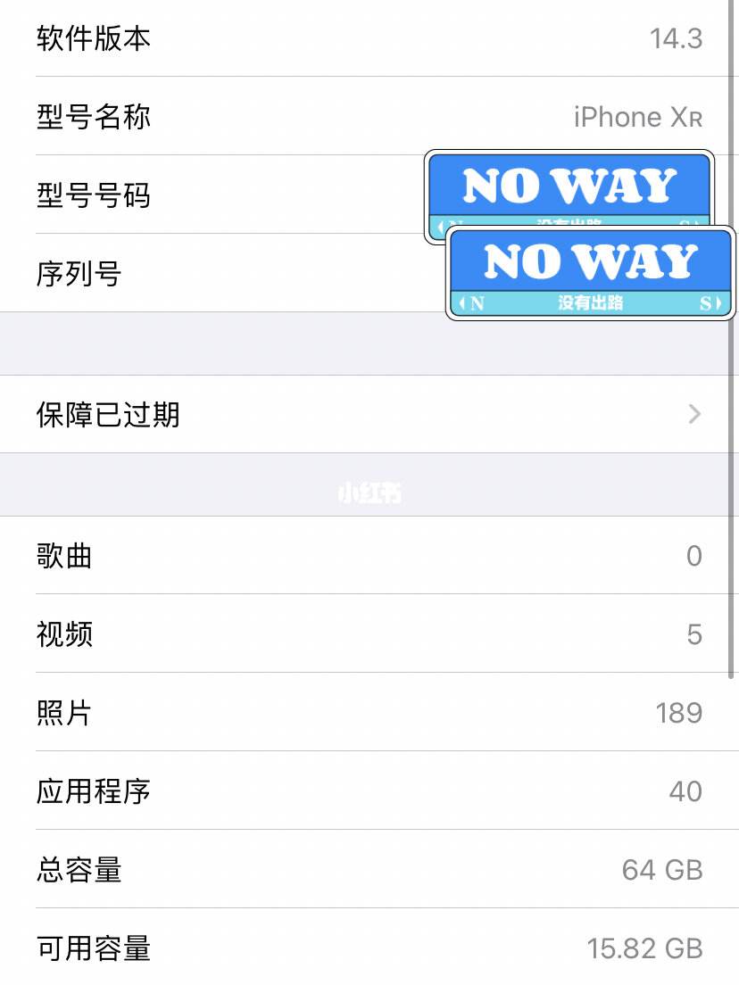 iphonexr能插内存卡吗zol问答