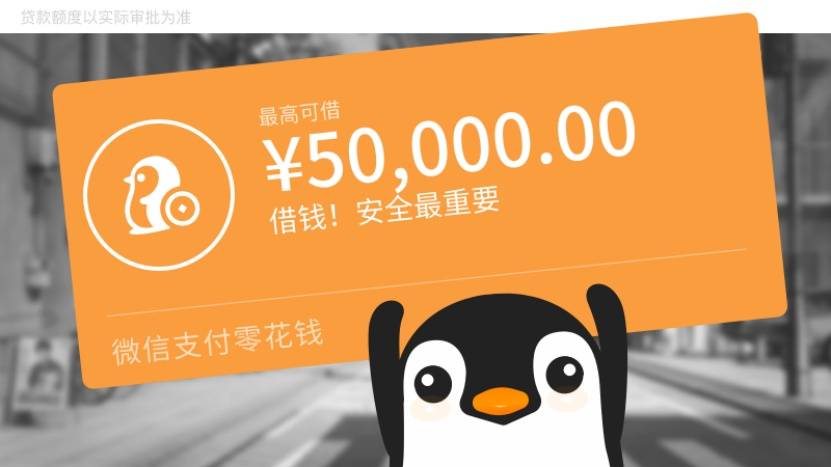 tp钱包怎么激活转账