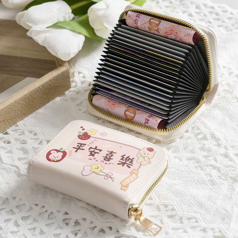 多链钱包app