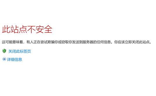 包含tp钱包有风险吗知乎的词条