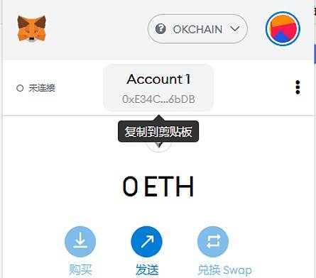 tp钱包总部在哪里
