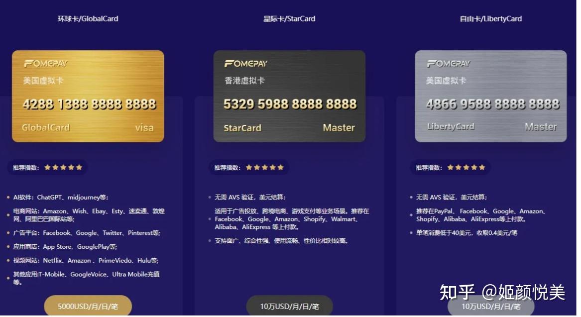 ebpay网赌提现安全吗