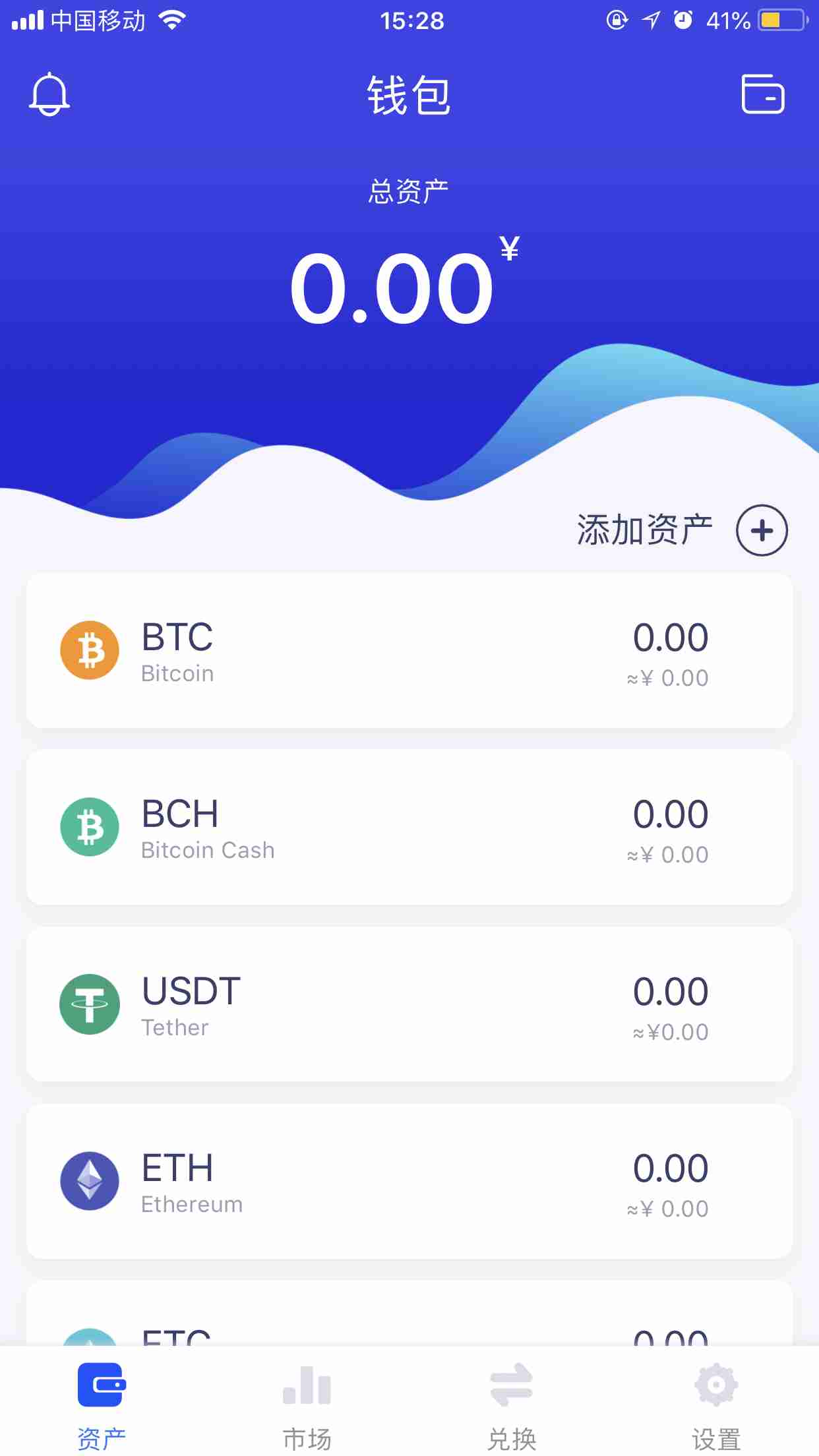 eth钱包生成器