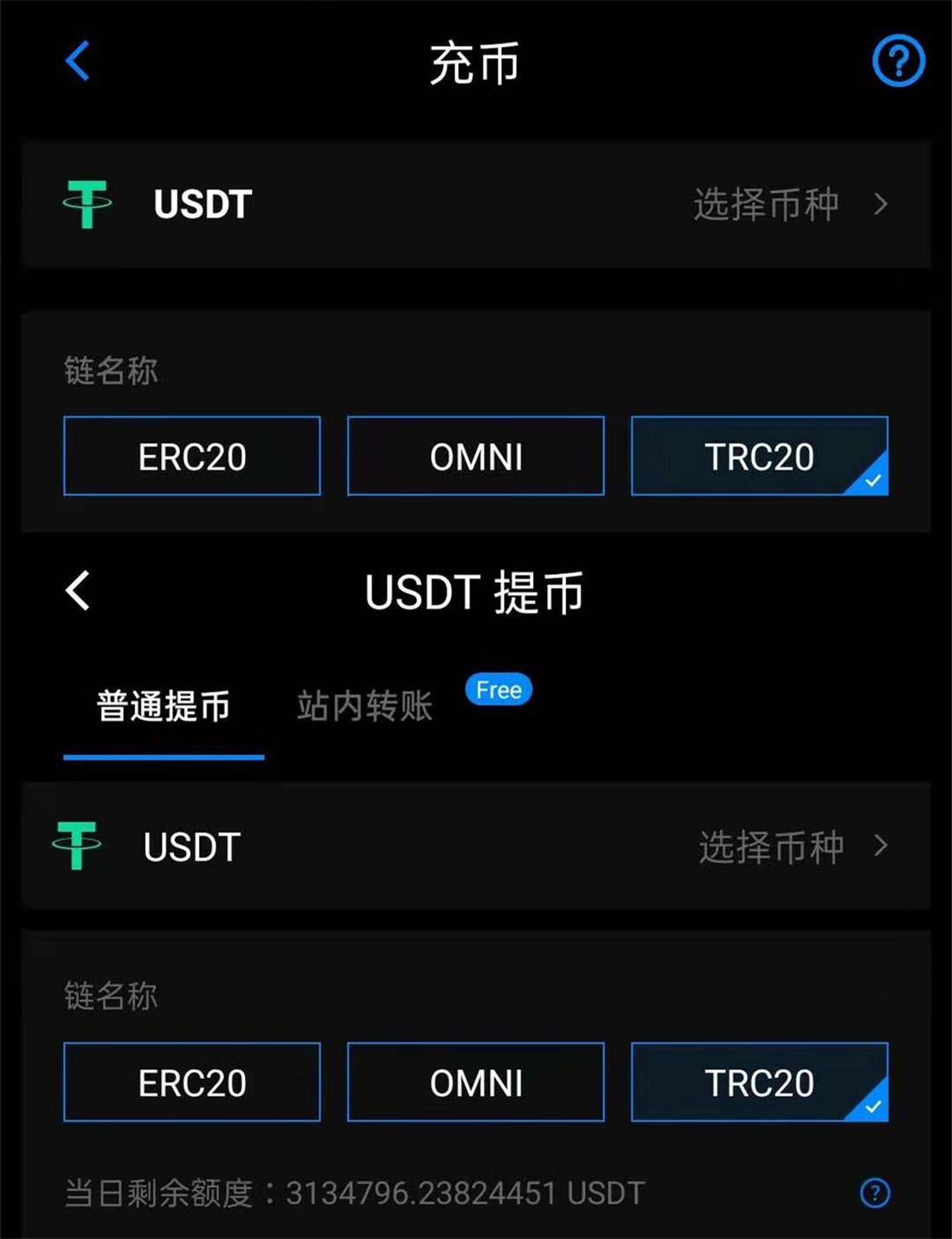 ficus是什么意思