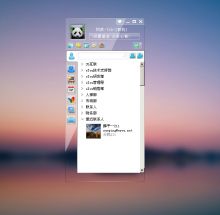 carsim是什么软件
