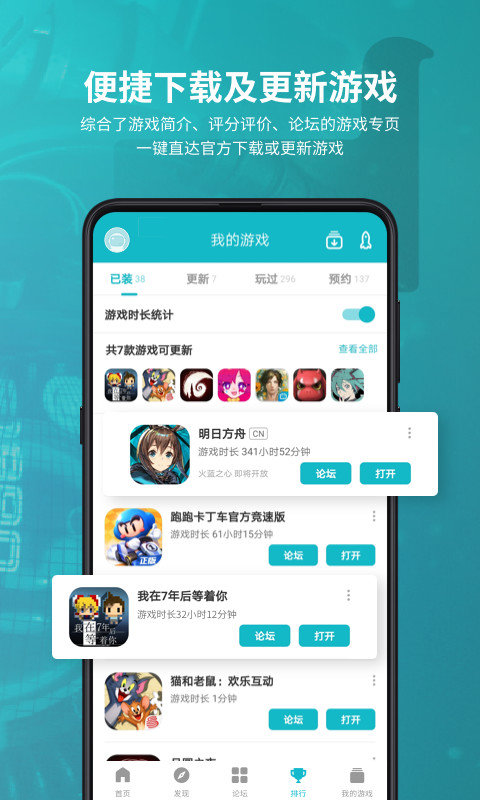 包含metamask安卓版下载v3.3.0的词条