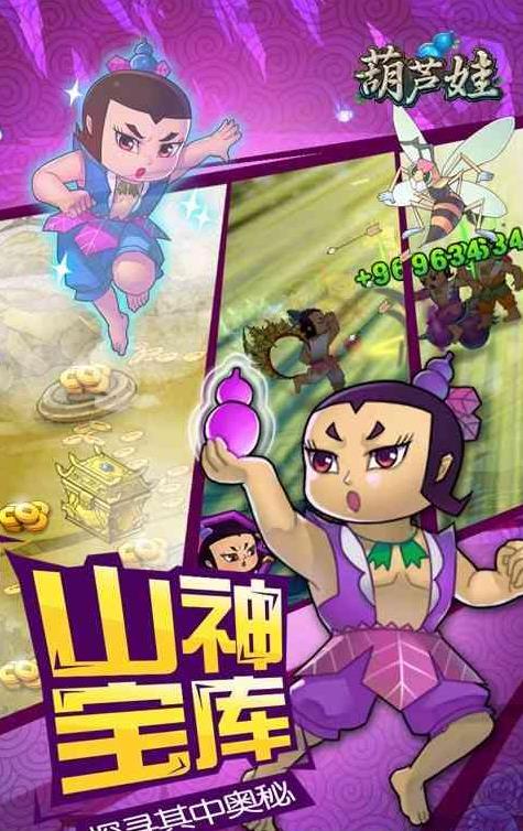 包含metamask安卓版下载v3.3.0的词条