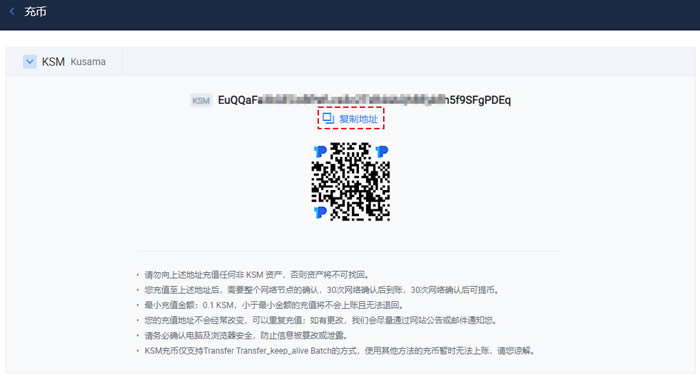 tp钱包无法连接钱包