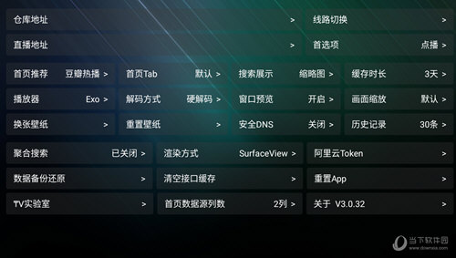 v一token正规吗