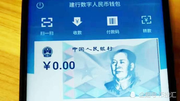 包含imtoken安全吗,倒闭了的词条