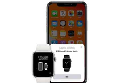iphone watch充电开不了机?