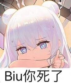telegram动态表情包