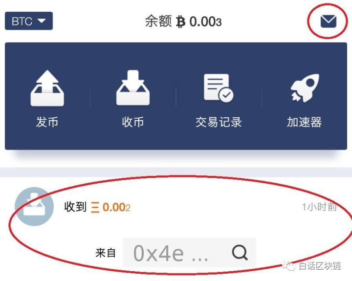 比特派钱包要实名吗