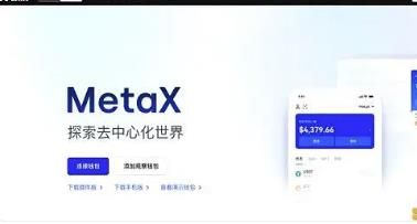 okx交易app最新版下载