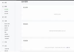 vtoken公告看不见了