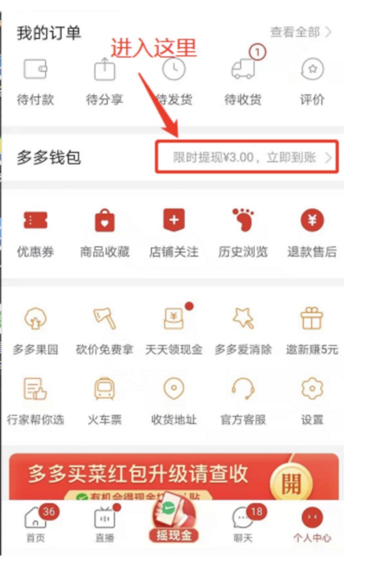 包含okpay钱包app下载安卓版-okpay钱包的词条