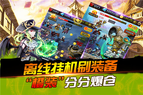 ios下载安卓手游
