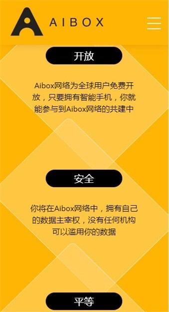 paxg手机挖矿