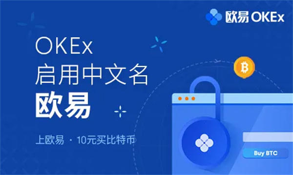 USDT虚拟钱包下载方式的简单介绍