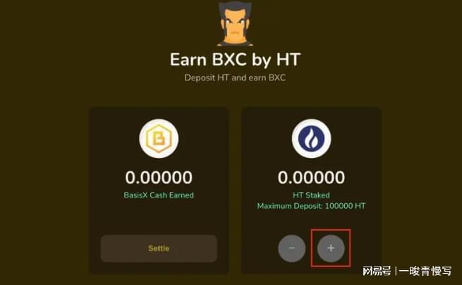 tokenpocket无法下载
