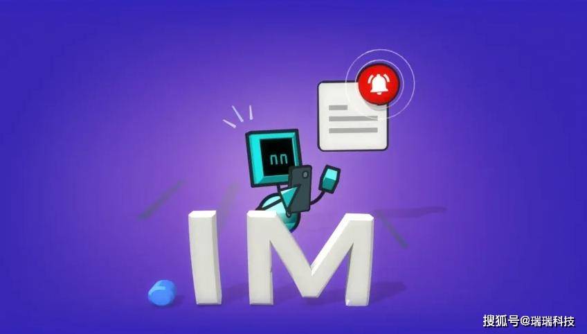imf