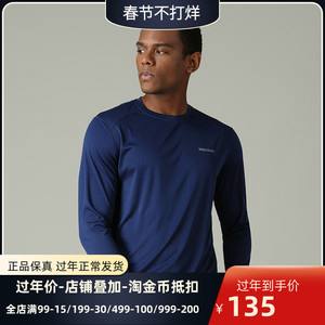 土拨鼠运动品牌怎么样