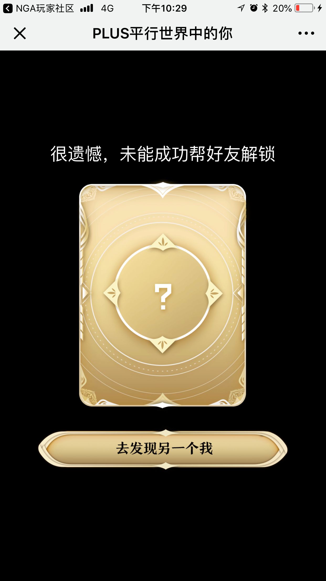 tm钱包有挣到钱的吗