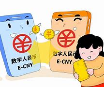 k豆钱包安卓版如何下载