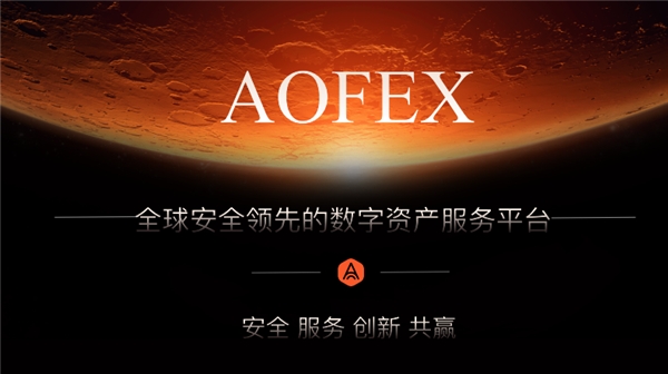 非小号官网是不是真的假的呀