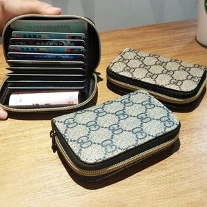 各类钱包