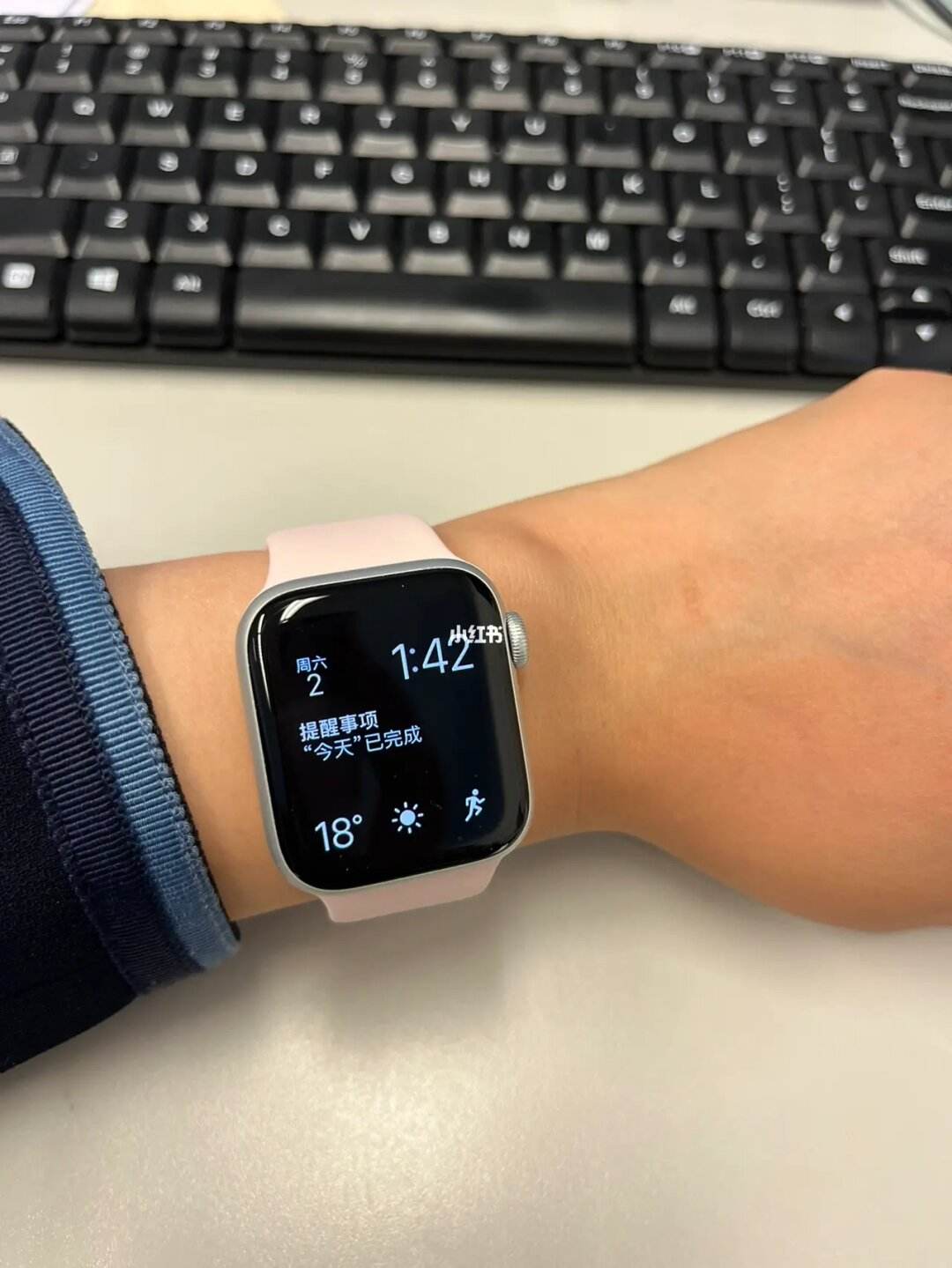 applewatchse