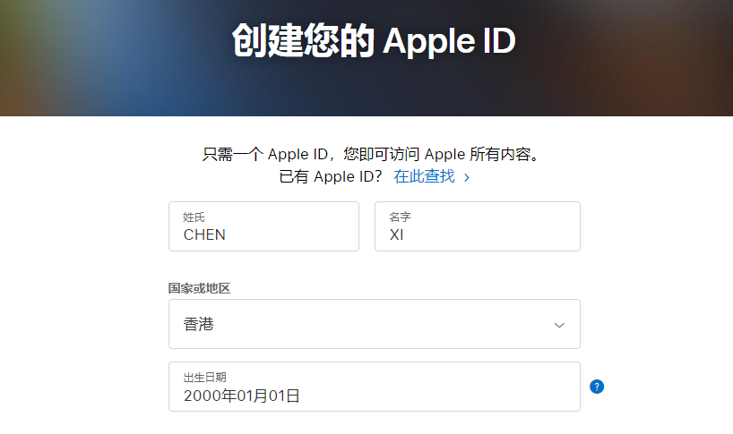 appleid
